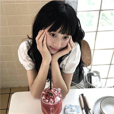 温暖人生